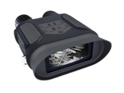 Binoculares de visión nocturna digitales de oscuridad total, gafas de visión nocturna, telescopio con zoom 7x31 de 640p para caza, espionaje y vigilancia GUSSHIOUS