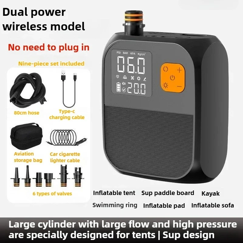Bomba de aire eléctrica para SUP (modelo de batería de 8000 mAh) con luz LED.