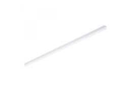 Led Armor 24W 150 Cm Philips Ledinaire Regleta Batten Enlazable Bn021C Blanco Cálido 3000K LEDKIA