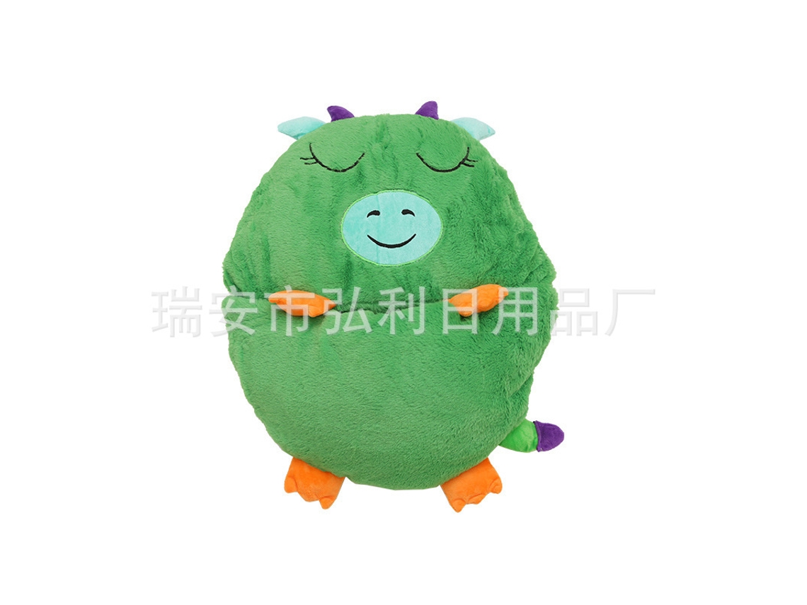 Desenho Animado Vaca Verde Saco de Dormir de Pelúcia/135*50Cm 
