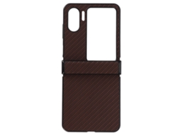 Capa Protetora Para Oppo Find N2 Flip De Plástico Com Textura De Fibra De Carbono Marrom