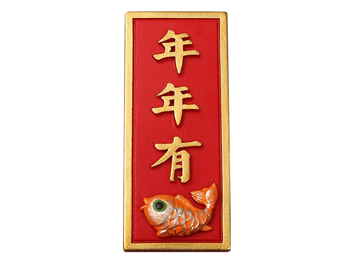 Imán de nevera de resina roja china, resistente a la decoloración, reutilizable.