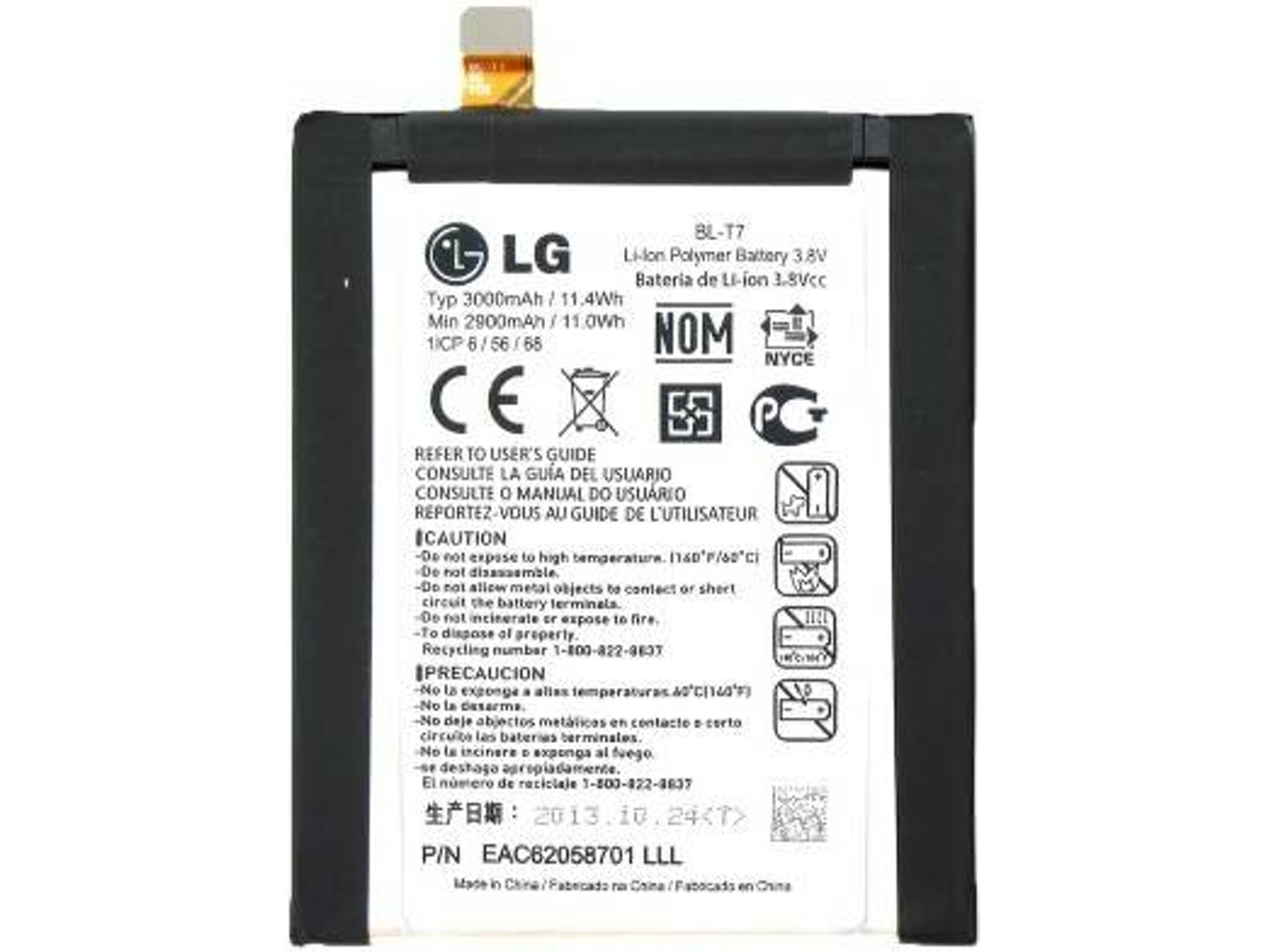Batería LG Original BL-T7 G2 (D802)