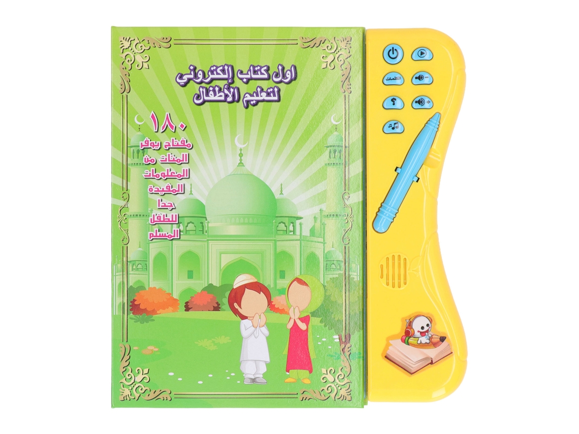 Ats-libro Interactivo De Sonidos Para Niños Aprendizaje De Idioma Árabe Libro Educatsivo Electrónico Para Niños Y Niñas