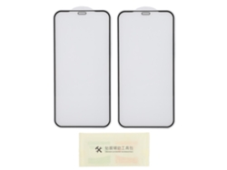 2 Protectores De Pantalla De Vidrio Templado Con Borde Suave Para Iphone 11/11 Pro/11 Pro Max Con Hd Y Antiaceite