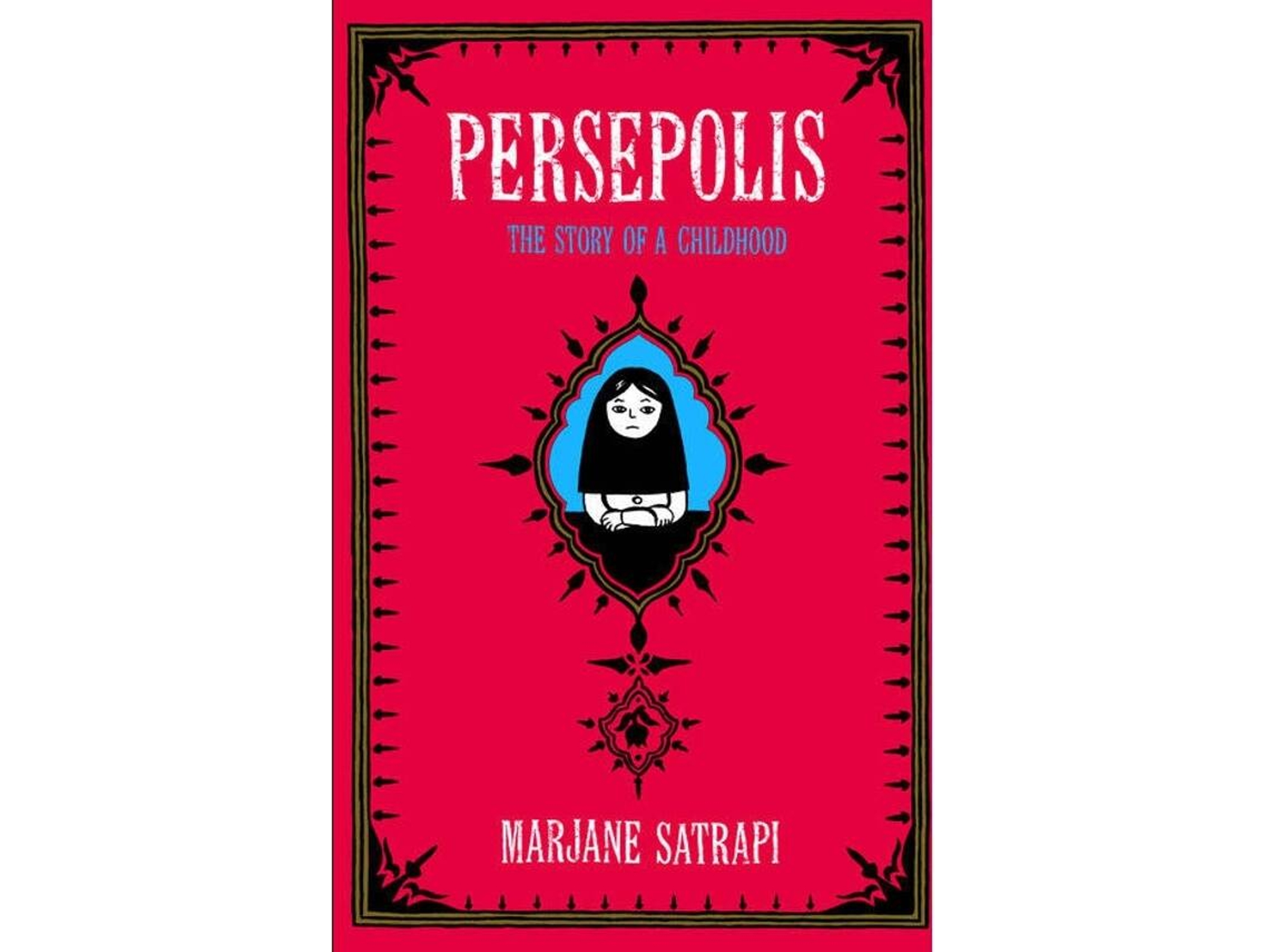Libro Persepolis de Marjane Satrapi (Inglés)