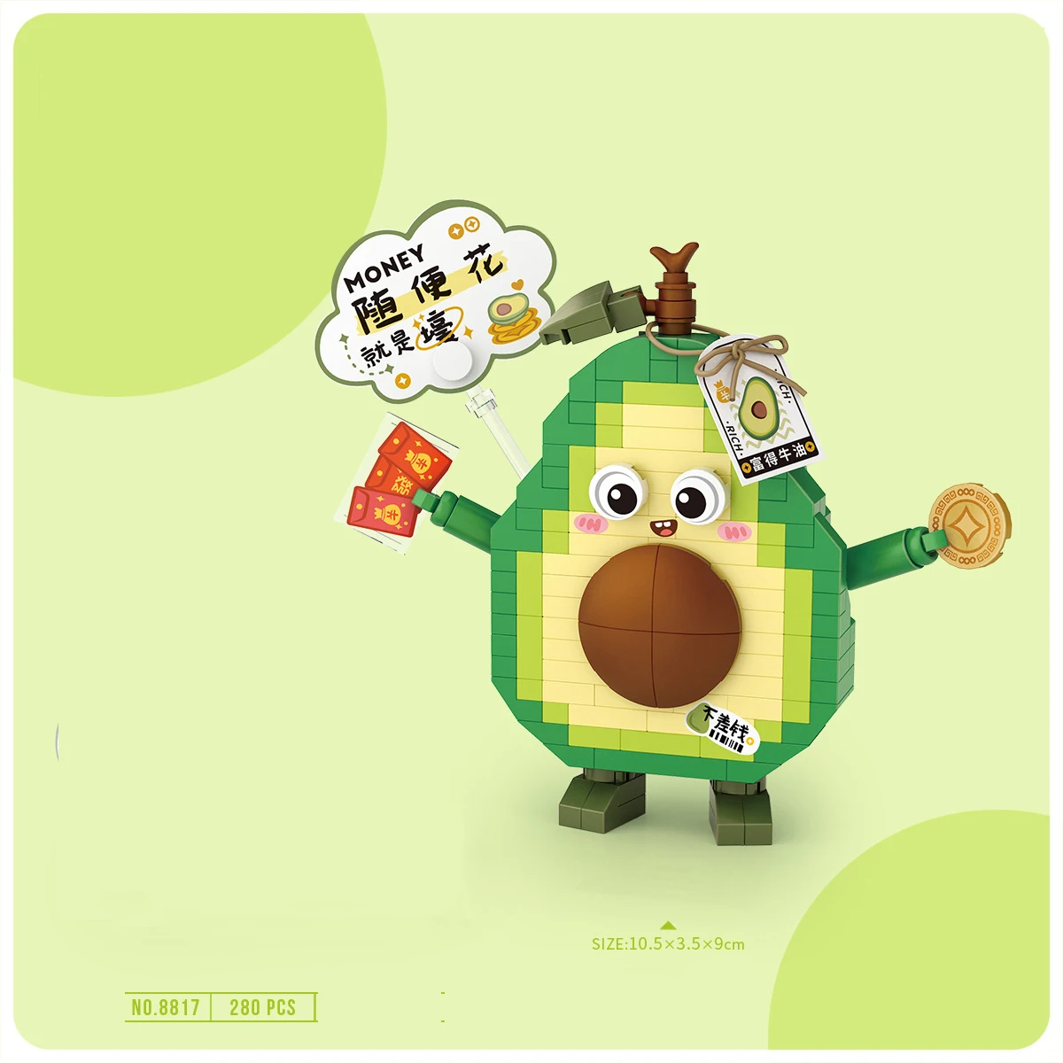 (aguacate) Creativo Nano Bloques De Construcción Dibujos Animados Fruta, Mini Bloques De Construcción, Juguetes Educativos Regalos Para Niños