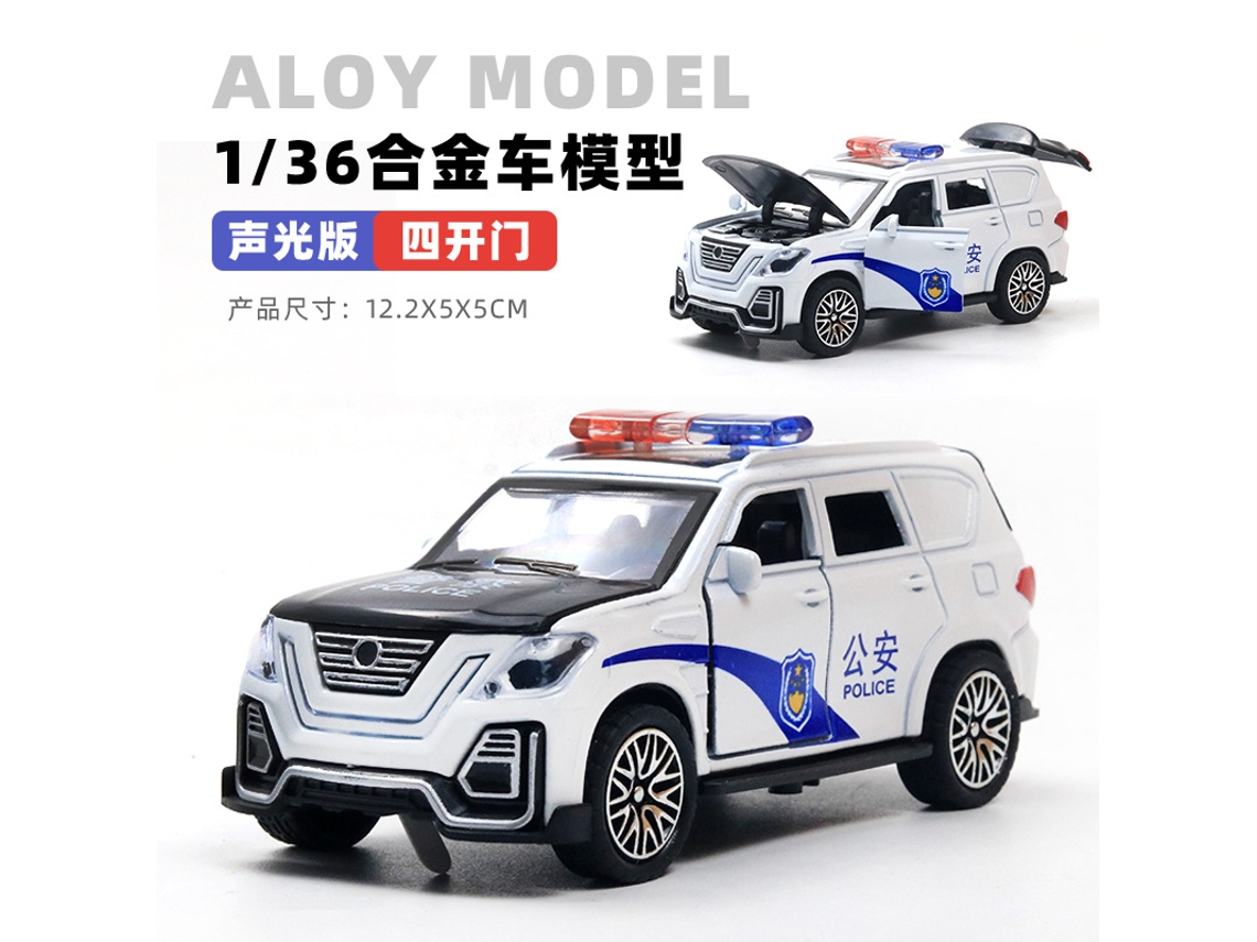 Modelo De Coche De Metal Fundido A Escala 1/36, Figura De Coche De Juguete, Regalo Para Niños
