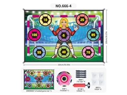 Set de entrenamiento de fútbol con zonas de anotación y 1 balón de color Eifson (04)