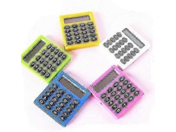 Calculadora solar portátil de 1 pieza, calculadora solar ultrafina, mini calculadora solar portátil de bolsillo Yx Everley891
