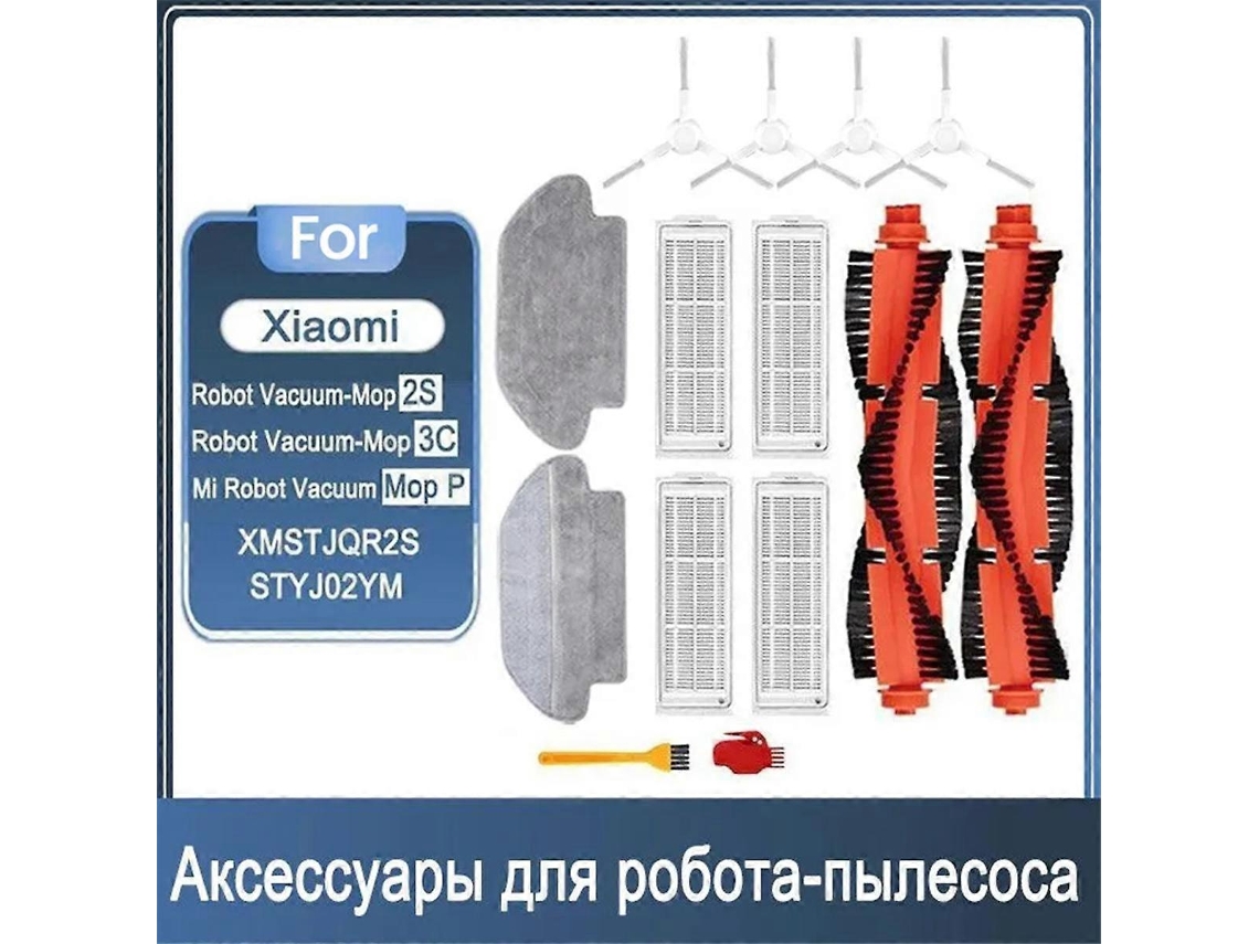 Para Mi Robot Vacuum Cleaner 2s, Xmstjqr2s, 3c Mi Robot Vacuum Mop Pro Styj02ym, repuestos para aspiradoras Webake