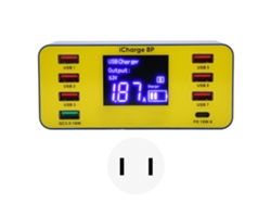 Cargador (8 Puertos Usb 60w De Pantalla Digital De Carga Rápida)