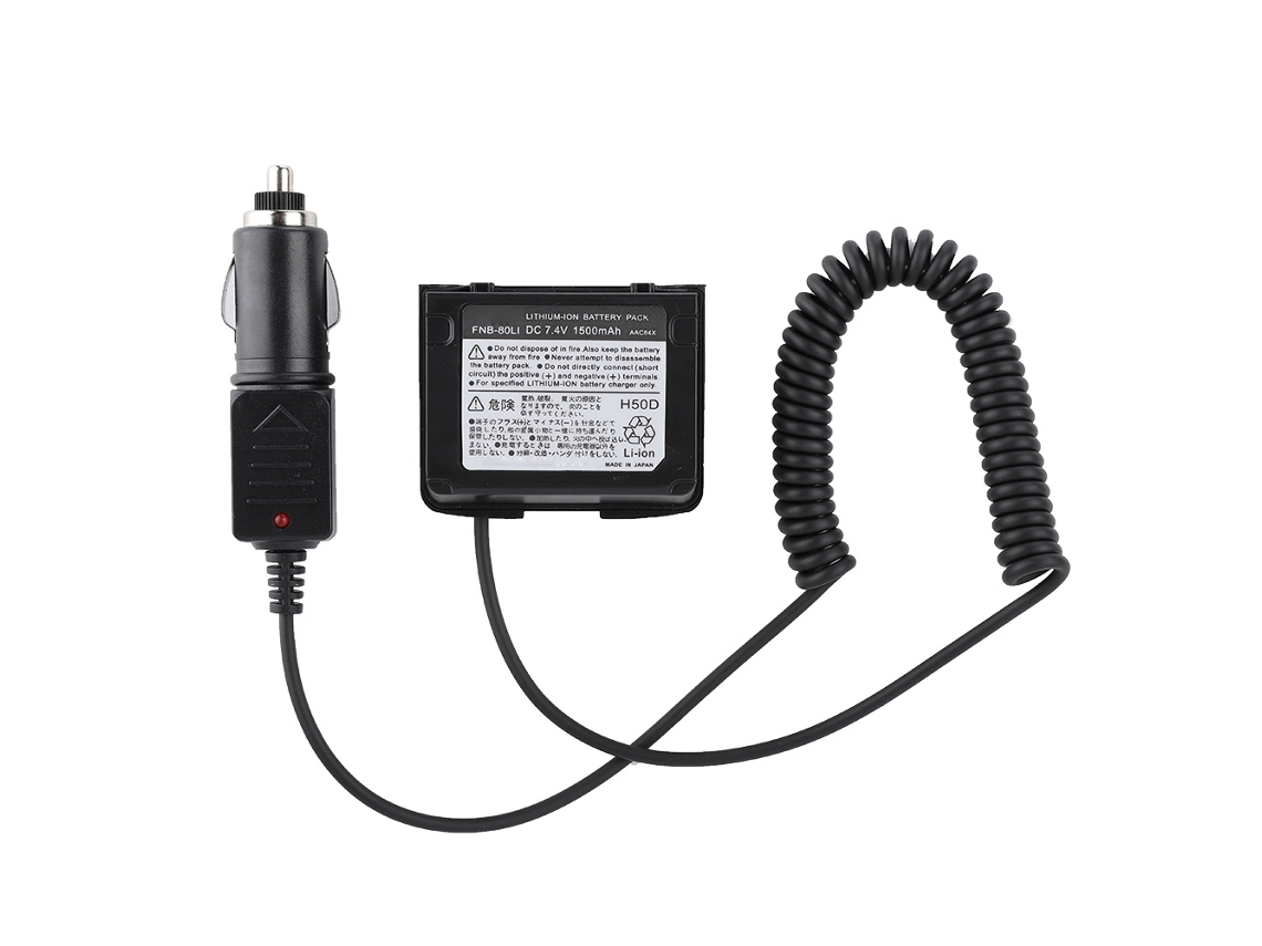 Adaptador de cargador de batería de coche impermeable para radio Yaesu VX 7R VX 6R de 12 V