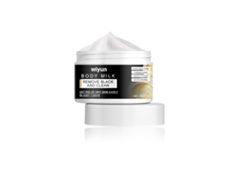 Crema hidratante corporal de colágeno para una piel hidratada.