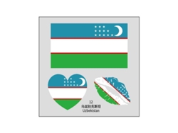 (uzbekistán) 50 Tatuajes Temporales Con La Bandera Nacional, Pegatinas Faciales Transferibles Al Agua.