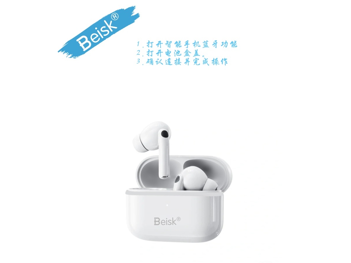Auriculares Bluetooth inalámbricos auténticos, intraaurales TWS en blanco y negro, Beisk