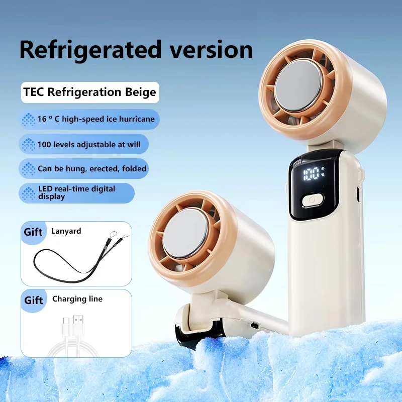 (beige, Fresco) Ventilador Eléctrico De Mano, Ventilador De Turbina Potente Y De Alta Velocidad, Plegable