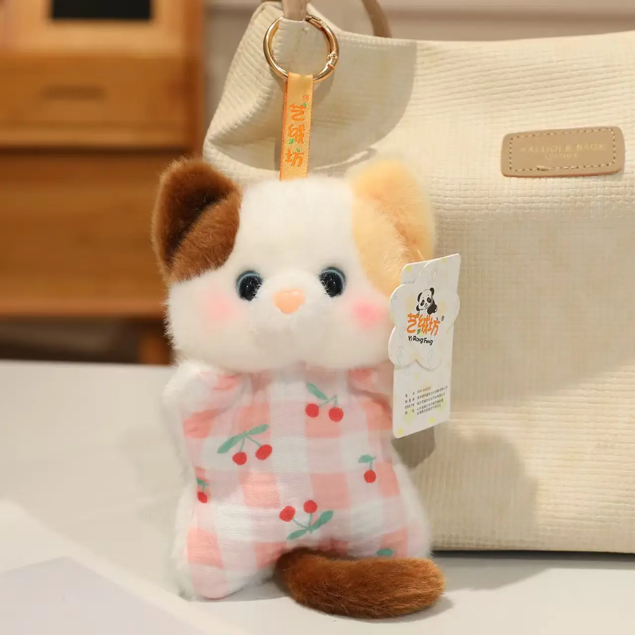 Llavero de peluche adorable de 15 cm, decoración para bolso MDUG (Estilo 4)