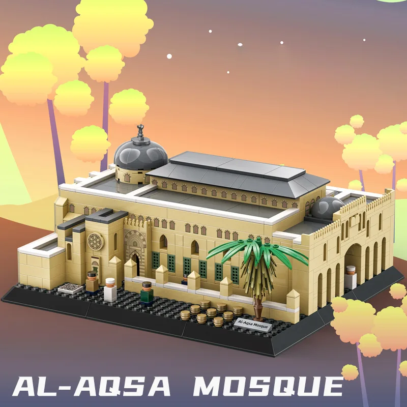 (5255) Juego De Maquetas De Bloques De La Mundialmente Famosa Mezquita Al-aqsa De Jerusalén