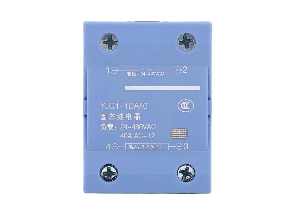 Relé De Estado Sólido 40a Monofásico Entrada Dc 3-32v Salida Ac 24-480v Ssr Para Equipos Industriales