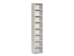Estantería de Madera Blanca Ajustable con 8 Baldas Hasta 180cm Tekmaquinas