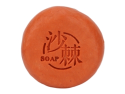 Juego De Jabones Exfoliantes Con Aceites Esenciales Suaves Para La Limpieza.