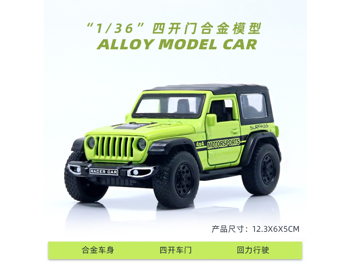 Coche miniatura a escala 1/36, fabricado en metal fundido a presión, un regalo ideal para niños. MDUG