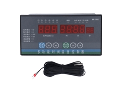 Controlador Digital De Temperatura De 6 Vías Con Temporizador Para Incubadora Y Refrigerador 110v