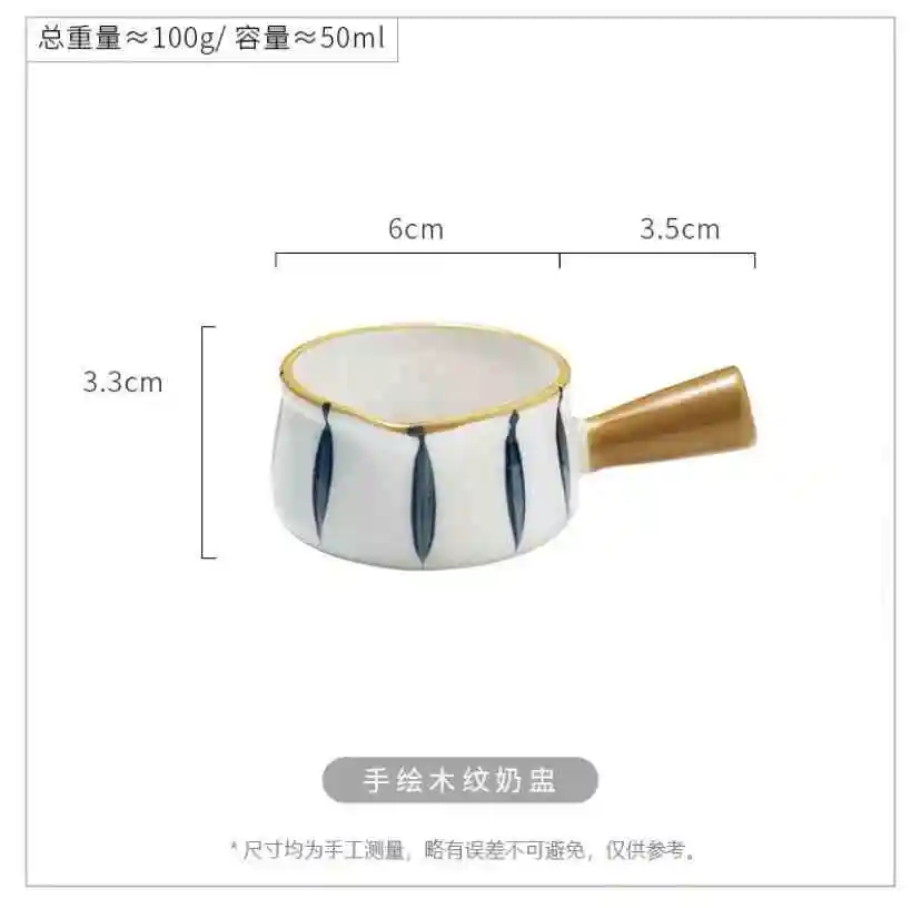 Taza de cerámica creativa y encantadora para café y leche, 50 ml MDUG (estilo B 50 ml)