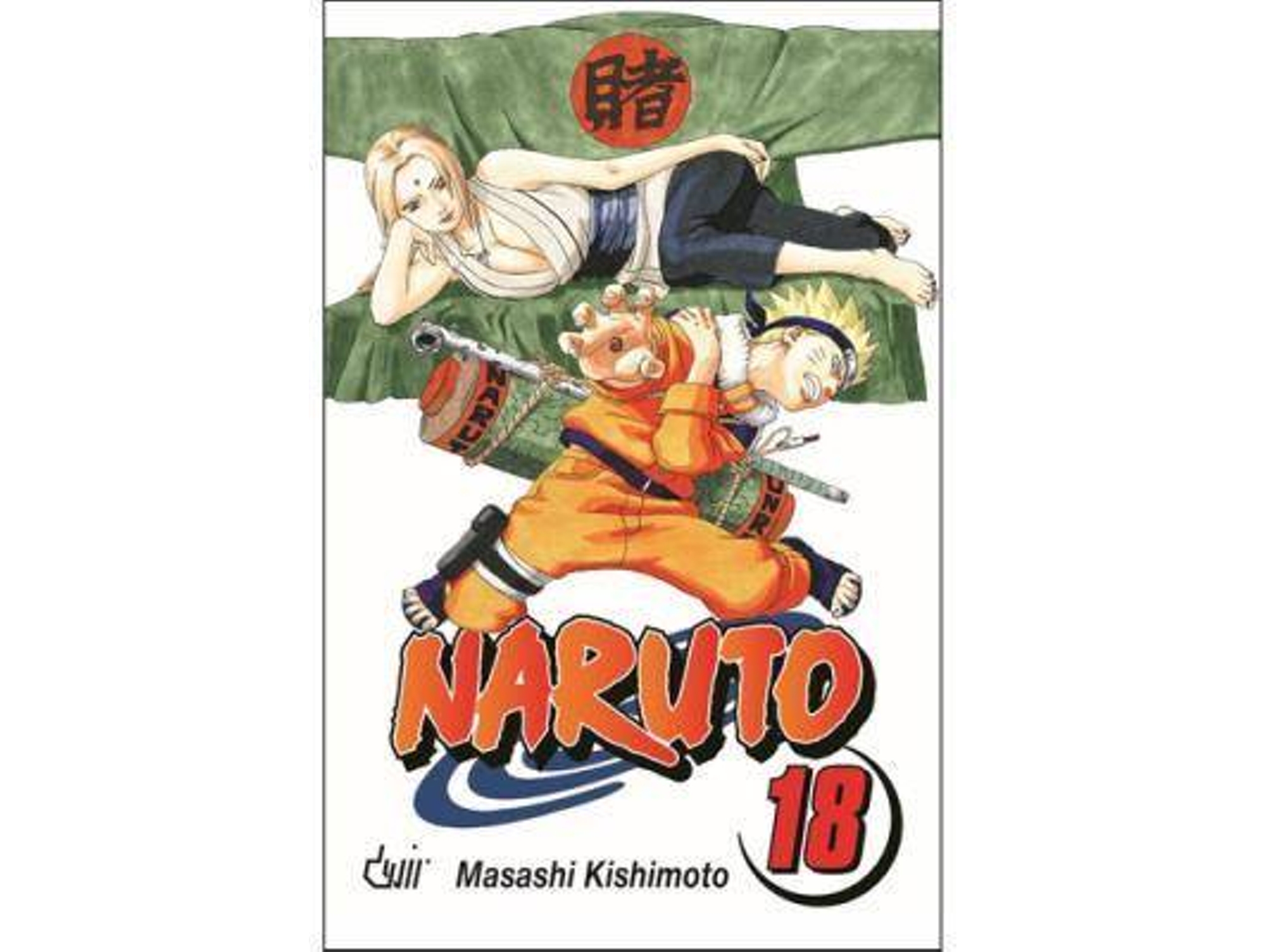 Libro Naruto 18 A Decisão de Tsunade de Masashi Kishimoto (Portugués)
