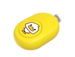 Lima De Uñas Eléctrica Para Bebés, Silenciosa, Con 4 Cabezales, Diseño De Pato, Amarilla.
