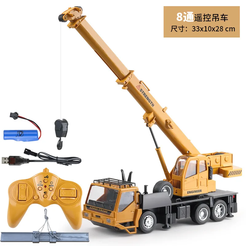 (grúa 2.4g) Excavadora De Control Remoto De Aleación 2.4g, Vehículo De Ingeniería De 8 Canales