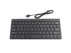 Teclado Árabe Mini Portátil Fio Usb Ultra Fino 78 Teclas Para Computador Desktop Silencioso