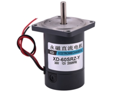 Motor de CC de alto par de 36 W con escobillas, 12 V, 2000 rpm, con brida CW/CCW