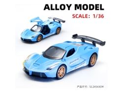 Modelo De Coche De Metal Fundido A Escala 1/36, Figura De Coche De Juguete, Regalo Para Niños
