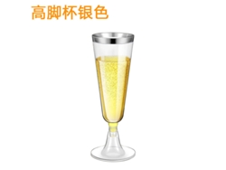 Barril de cerveza transparente YUNZII de 2,5 L