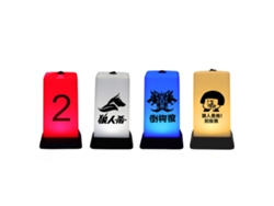 Luz Led Recargable Y Impermeable Number Light Para Matar Lobos, Ktv Y Bares