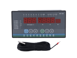 Controlador de temperatura inteligente con sonda de 8 salidas, alta precisión, para invernaderos y granjas, 110 V