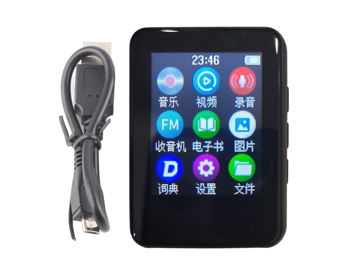 Reproductor Mp4 Hifi Sin Pérdidas Con Pantalla Táctil Bluetooth 5.0, Radio Fm Y Grabadora De Voz Portátil