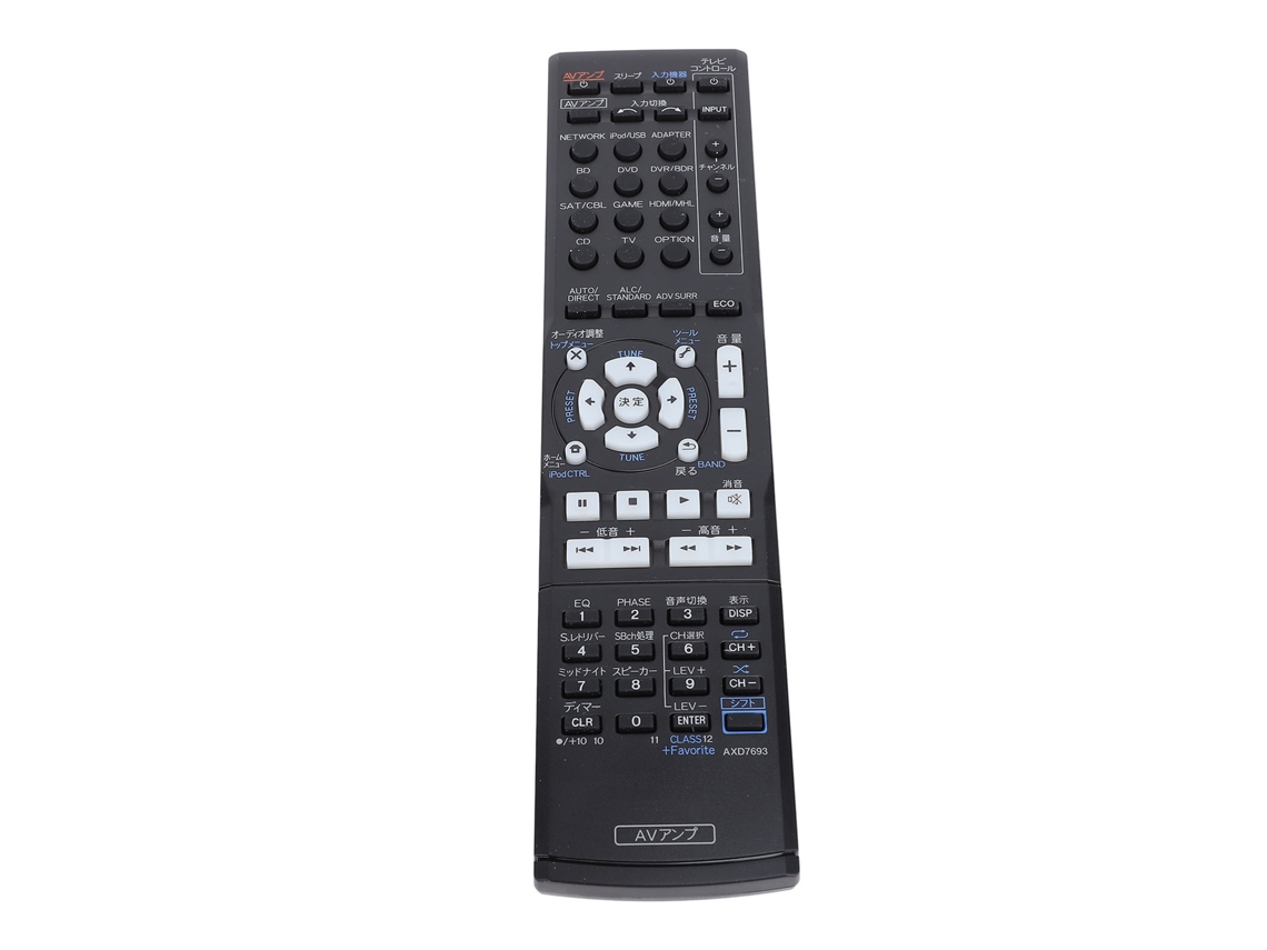 Mando A Distancia De Repuesto Para Receptor Av Pioneer Con Botones Fáciles De Usar Y Funcionalidad Completa.