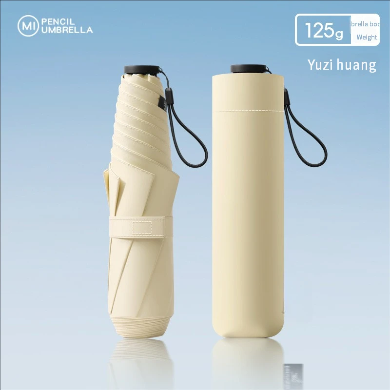(amarillo Huevo) Paraguas Portátil Ultraligero De 125 G, Paraguas De Doble Propósito Para Protección Solar, Protección Uv Y Protección Contra La Lluvia.