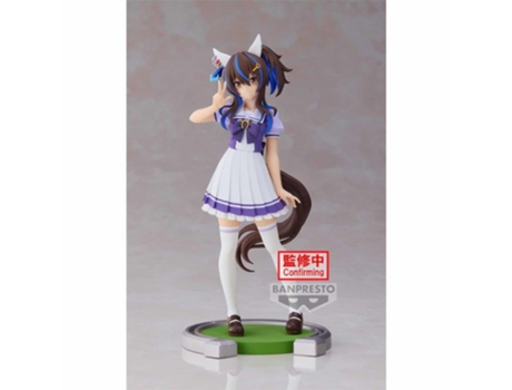 Figura Daitaku Helios - Umamusume Pretty Derby 17cm BANPRESTO