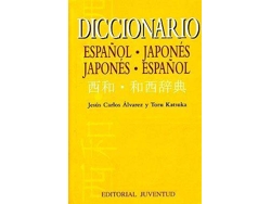 Libro Diccionario Español-Japonés, Japonés-Español