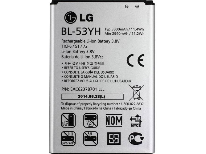 Batería LG BL-53YH LG G3