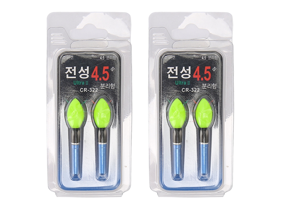 2026rebe-4pcs Linterna Para Flotadores De Pesca Led Reutilizable Palo De Pesca Glow Sticks Luz Verde Para Pesca Nocturna