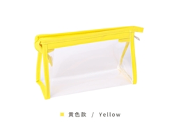 Estuche Transparente Para Lápices, Bolsa De Papelería Para Exámenes De Gran Capacidad, Amarillo SIURN
