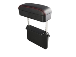 1 caja de reposabrazos multifuncional. ALLINLESS