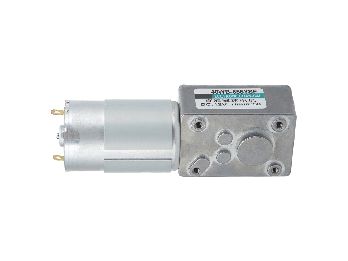 Motor de corriente continua con engranaje helicoidal turbo.