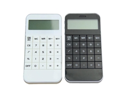 Calculadora electrónica de bolsillo con pantalla de 10 dígitos, nueva calculadora ultrafina ALLINLESS