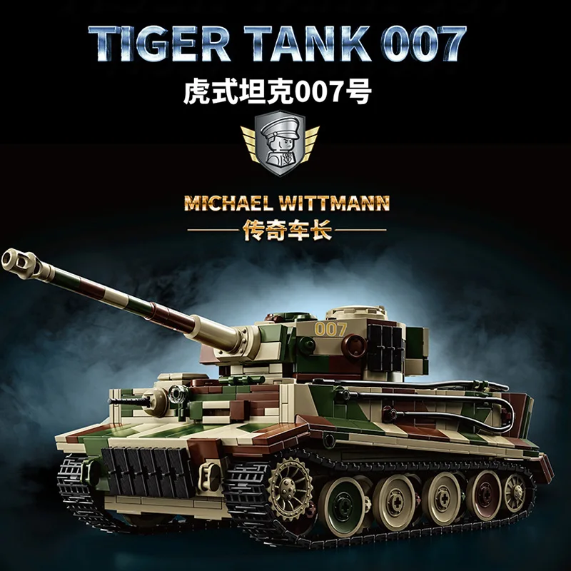 (97013) Modelo De Juguete De Ensamblaje De Tanque Alemán De La Segunda Guerra Mundial